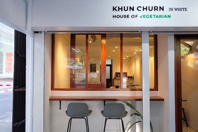 Khun Churn