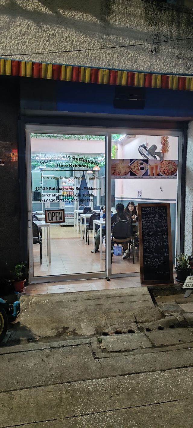 Govinda's restaurant(hare Krishna )