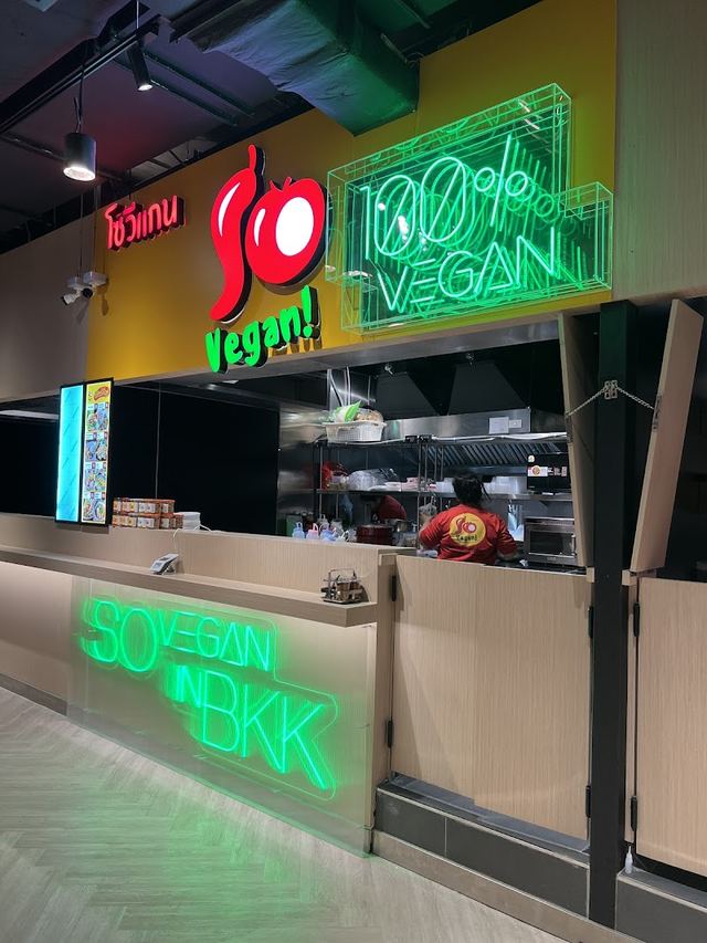 So Vegan สาขา Phenix ประตูน้ำ