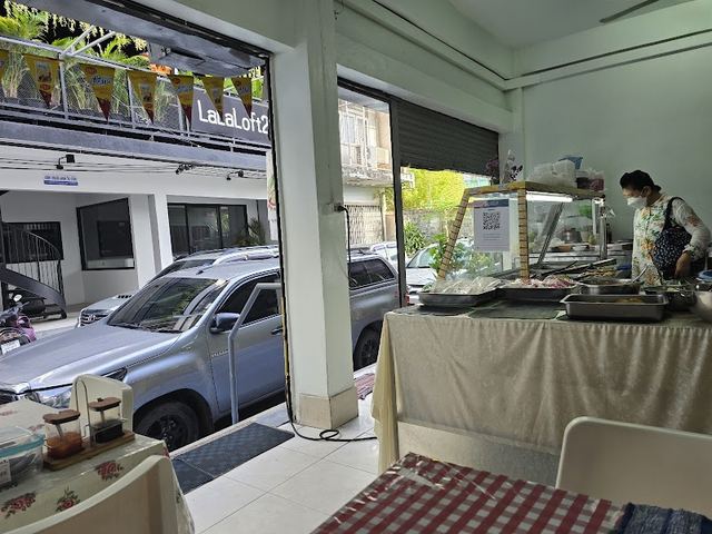 ร้านอาหารเจเพื่อสุขภาพ (Healthy Jay Restaurant)