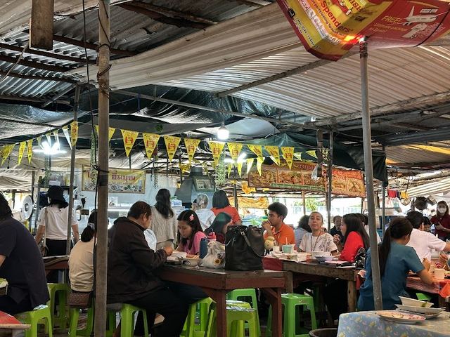 สุขใจ มังสวิรัติ สาขา 2 (Vegetarian)