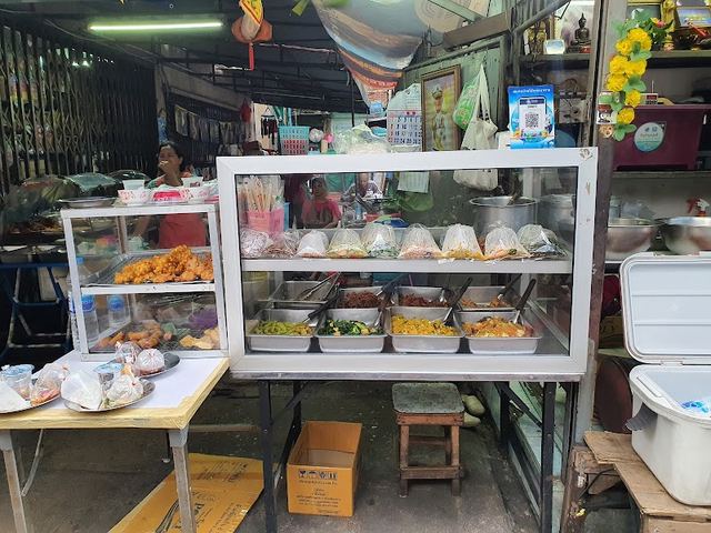 กบ อาหารเจ Vegetarian foodl