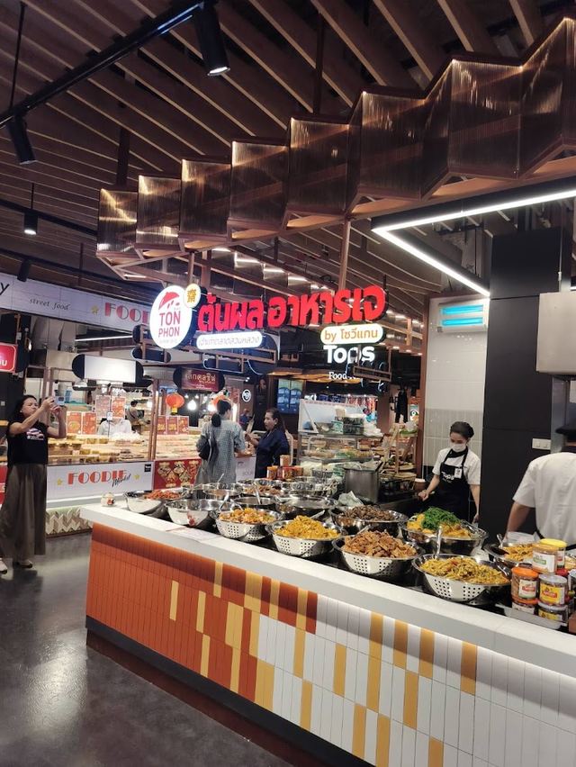 ต้นผล อาหารเจ by So Vegan