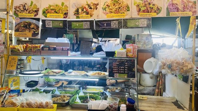 Bua Ubon Jae Foods (Vegetarian)
