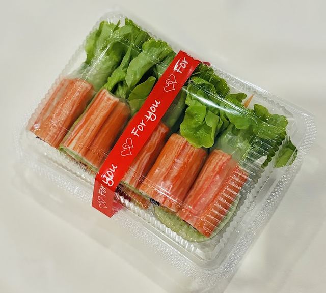 เจเจ สลัด โรล (JJ Salad Roll)