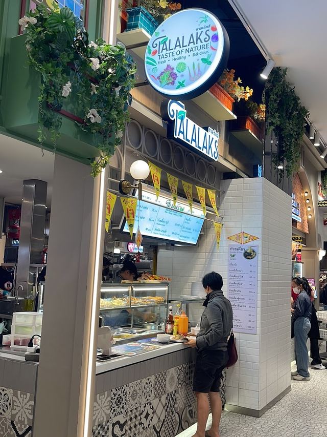 Talalaks - The Mall Bangkapi