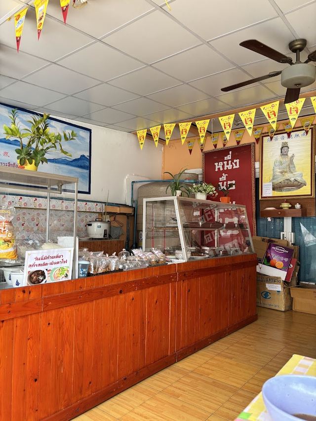 อาหารเจ ลาดกระบัง Vegan restaurant (All year round)