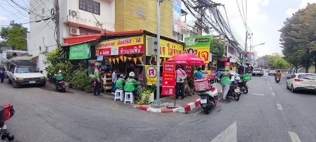 Jay Mai Jumjay Vegetarian and Vegan Restaurant