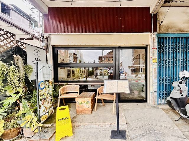 Asa Vegan Kitchen and Studio