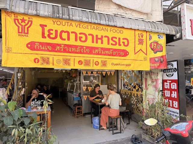 Sangwiroon Vegetarian