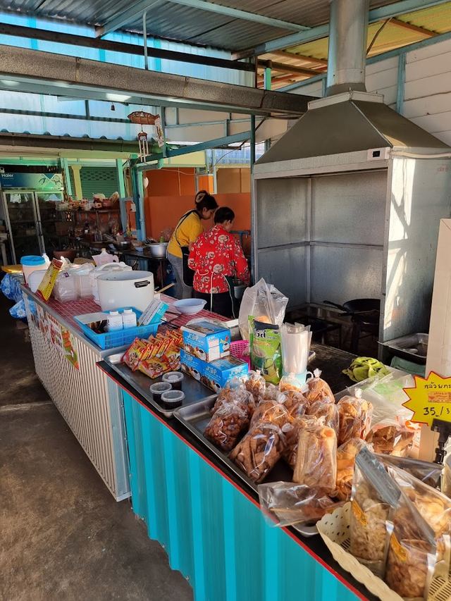 Jantana Vegan and Vegetarian Food