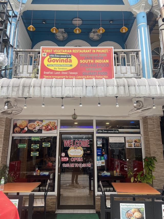 Govinda - Vegetarian Restaurant