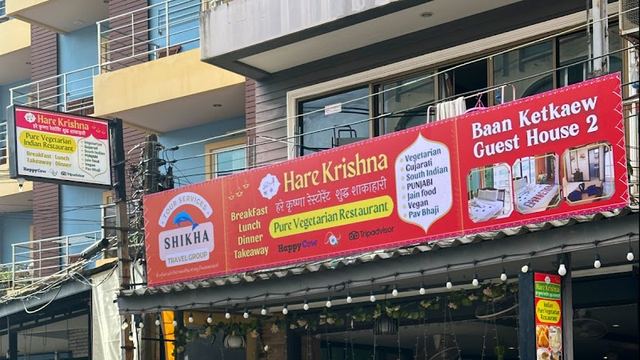HARE KRISHNA PURE VEGETARIAN INDIAN RESTAURANT PHUKET