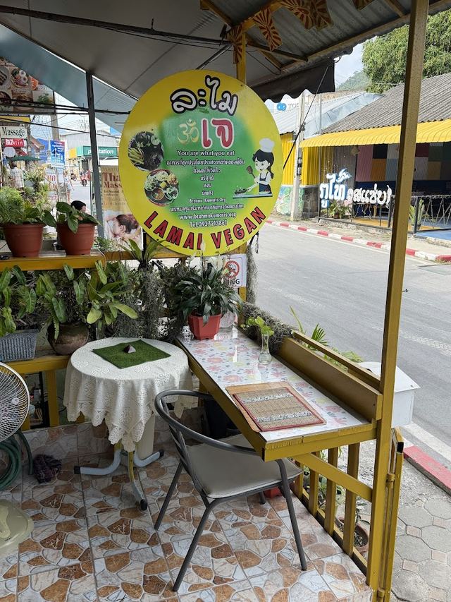 Lamai Veggie