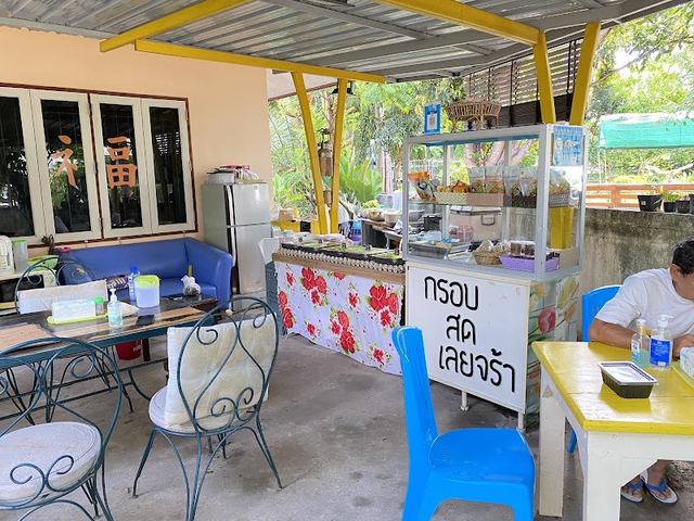 Aob Aun Vegan Restaurant