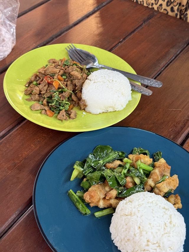 Krua Pao Vegan Restaurant
