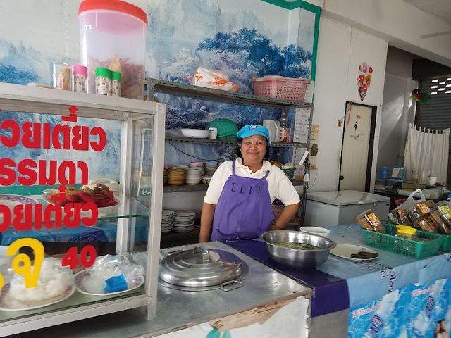 Chau Tear Vegan Restaurant