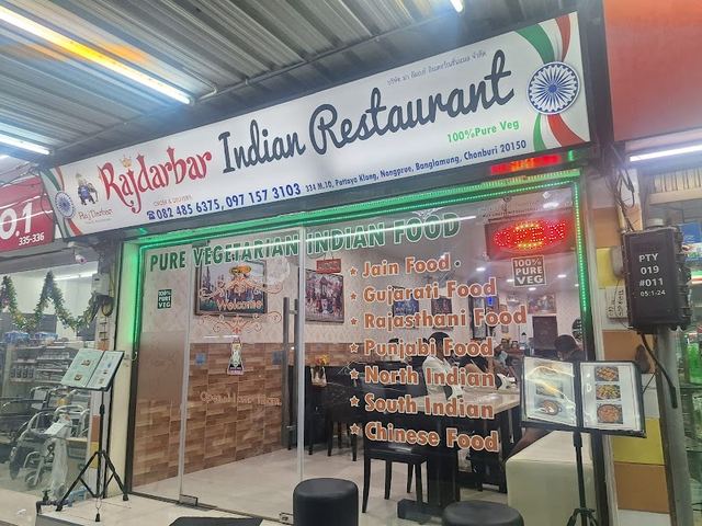 RAJDARBAR 100% Pure Veg Indian restaurent