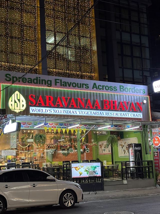 Achyut Bhavan Pattaya