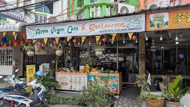 Apple vegan cafe & restaurant ร้านอาหารเจ คาเฟ่เจ