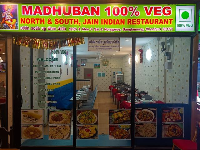 Madhuban 100% Veg Restaurant